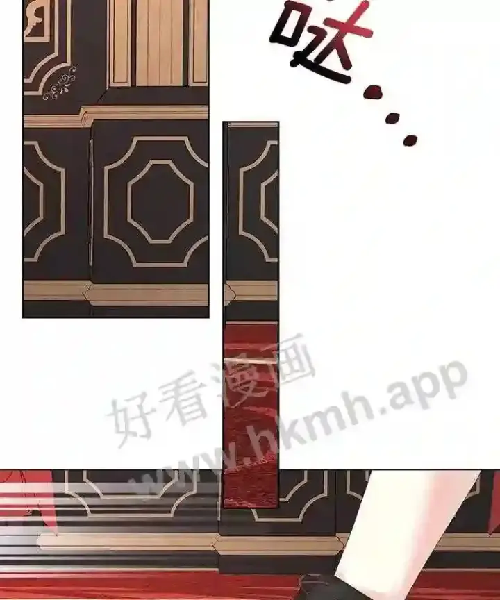《龙套大公子妃的花路人生》4.收到回信图102