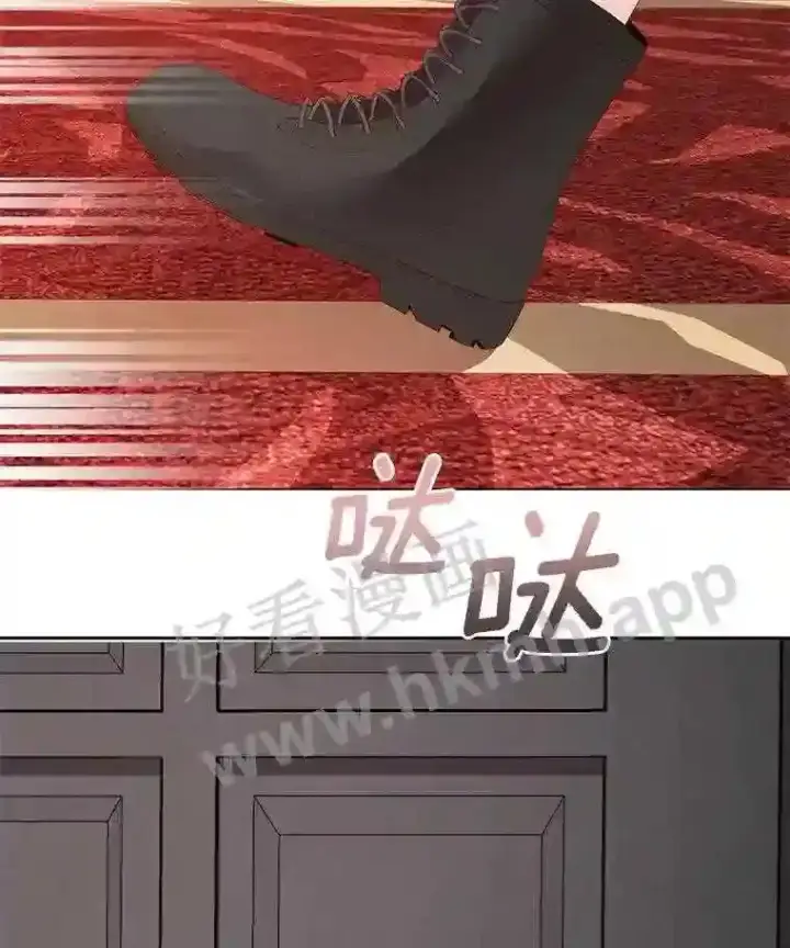 《龙套大公子妃的花路人生》4.收到回信图103