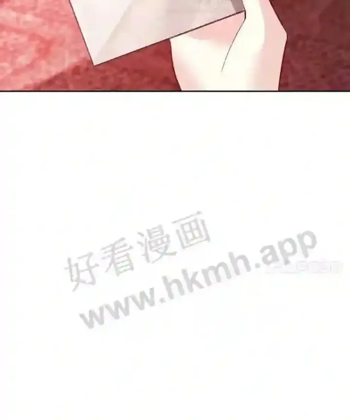 《龙套大公子妃的花路人生》4.收到回信图125