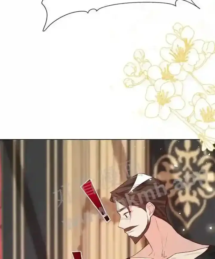 《龙套大公子妃的花路人生》4.收到回信图141