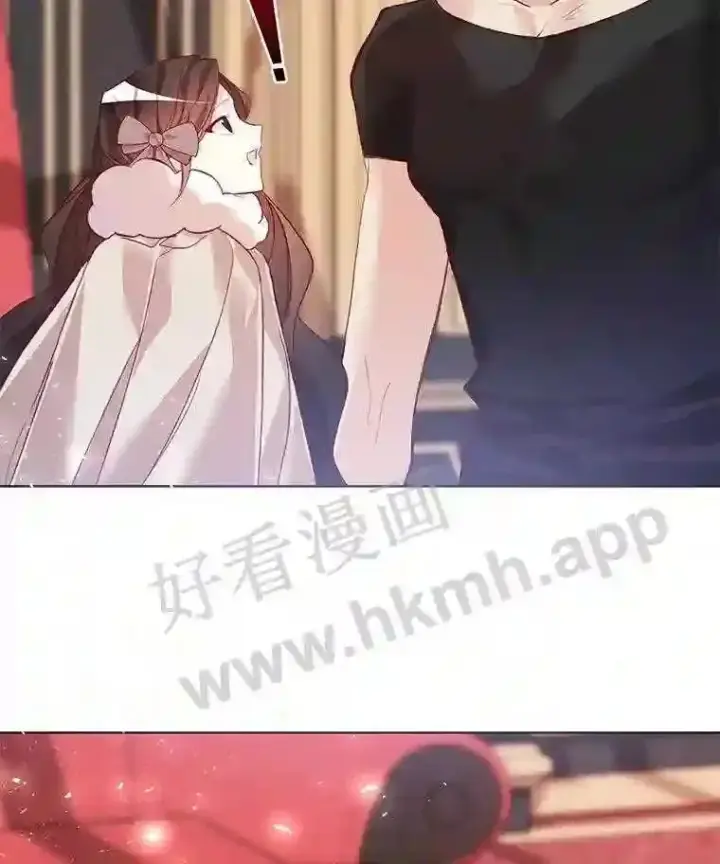 《龙套大公子妃的花路人生》4.收到回信图142