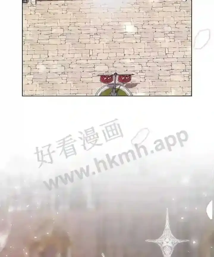 《龙套大公子妃的花路人生》4.收到回信图148