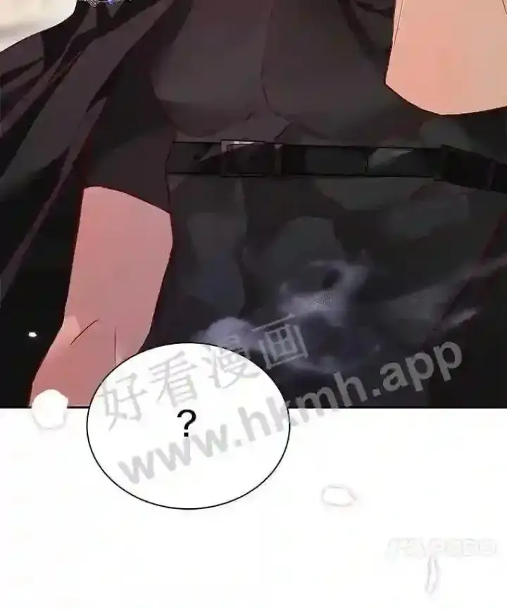 《龙套大公子妃的花路人生》4.收到回信图150