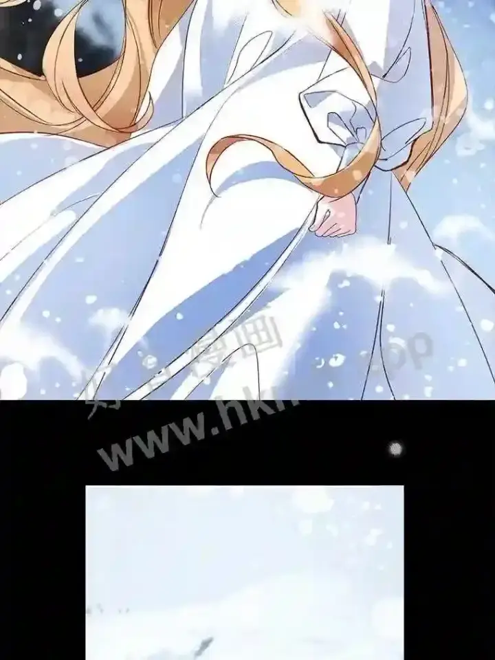 《龙套大公子妃的花路人生》4.收到回信图19