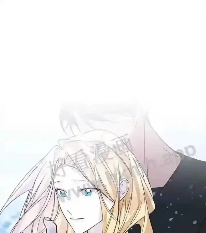 《龙套大公子妃的花路人生》4.收到回信图34