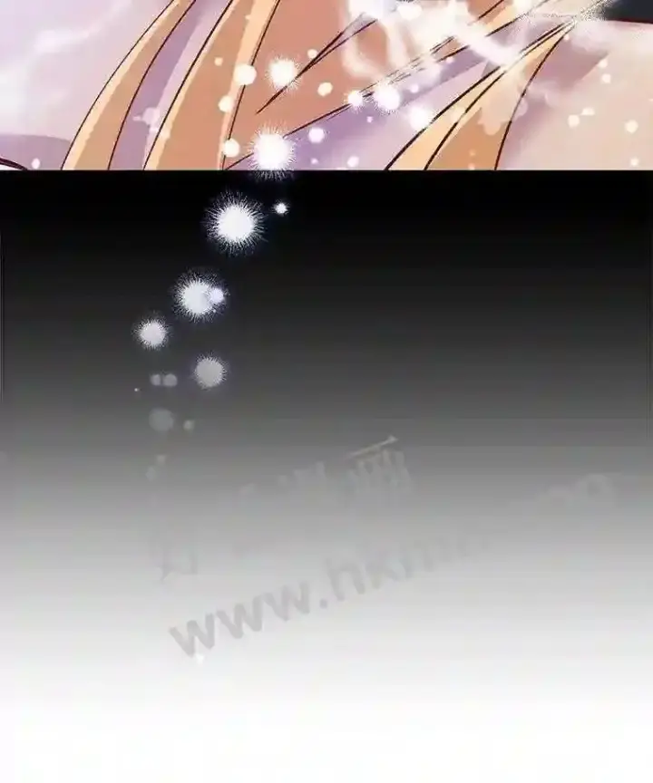 《龙套大公子妃的花路人生》4.收到回信图44