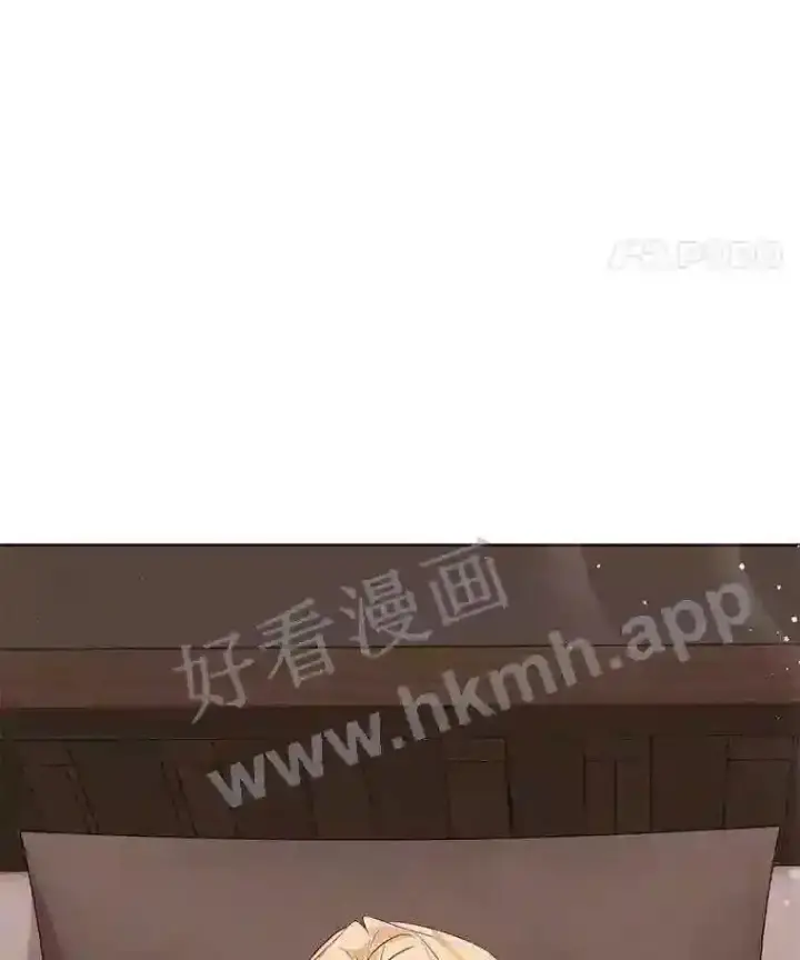 《龙套大公子妃的花路人生》4.收到回信图46