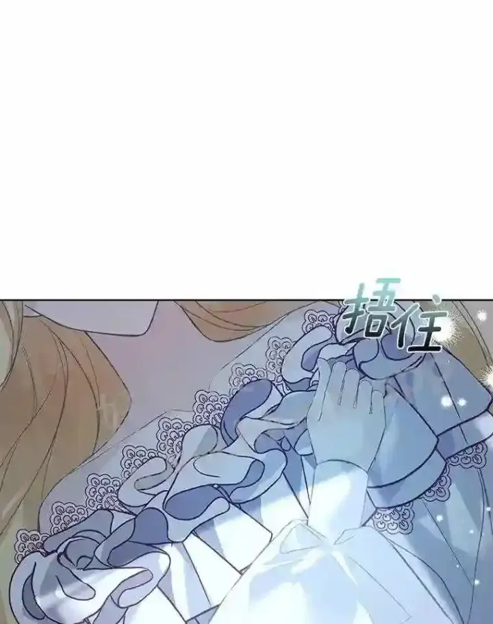 《龙套大公子妃的花路人生》4.收到回信图5