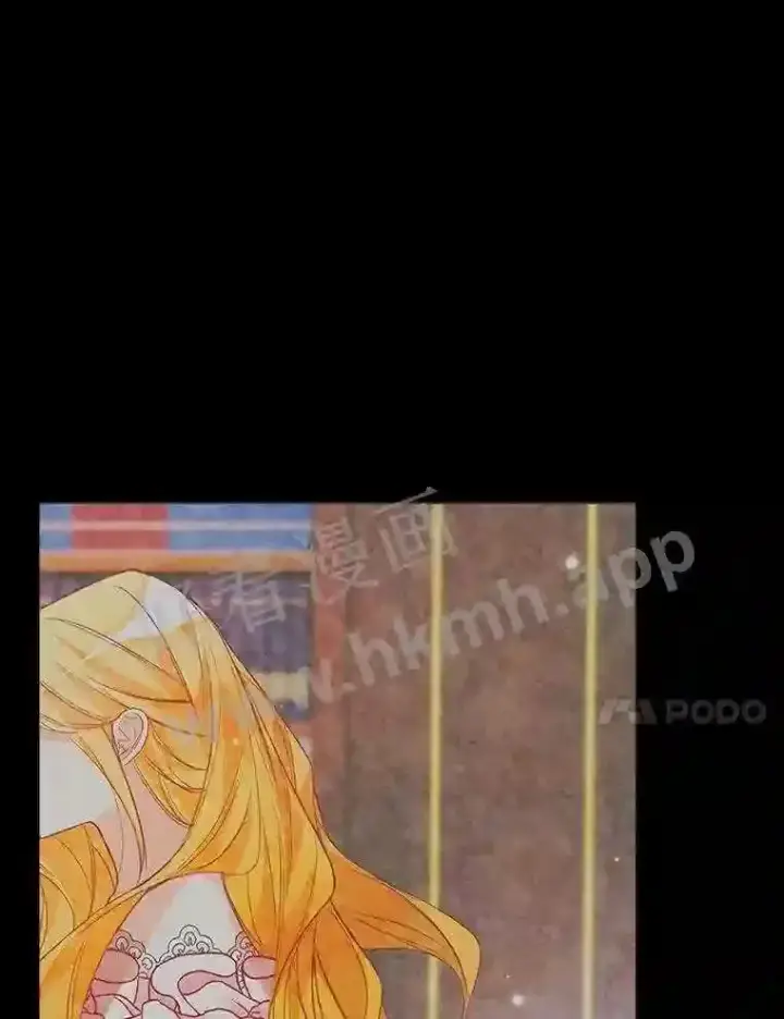 《龙套大公子妃的花路人生》4.收到回信图7