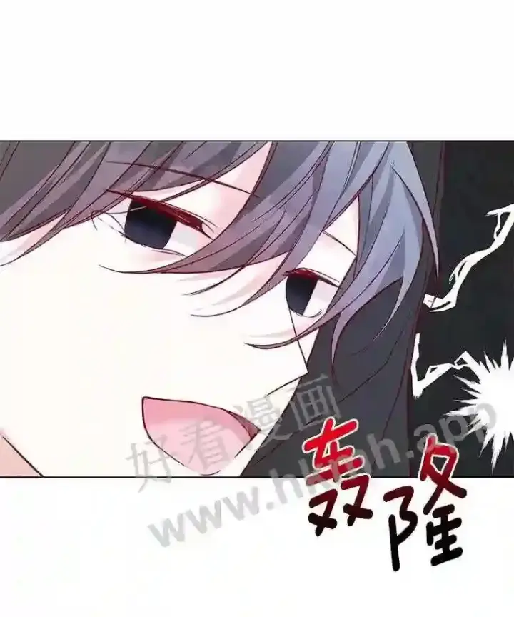 《龙套大公子妃的花路人生》4.收到回信图80