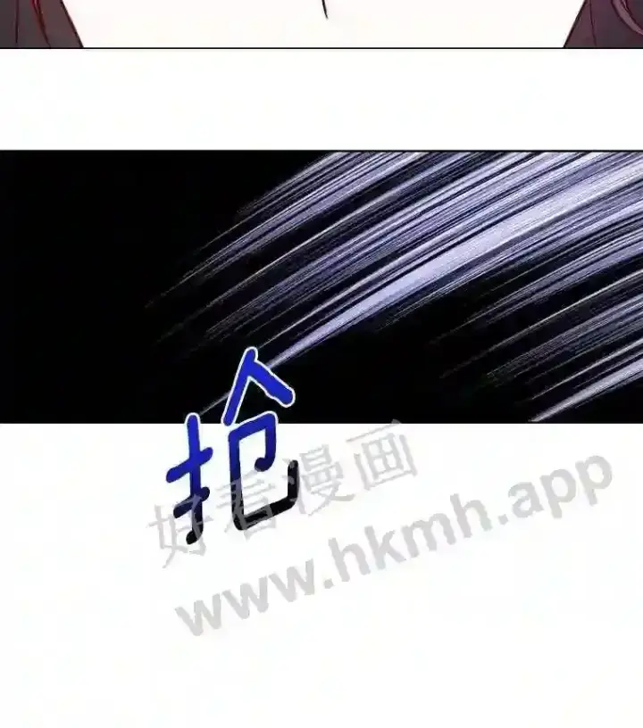 《龙套大公子妃的花路人生》4.收到回信图91