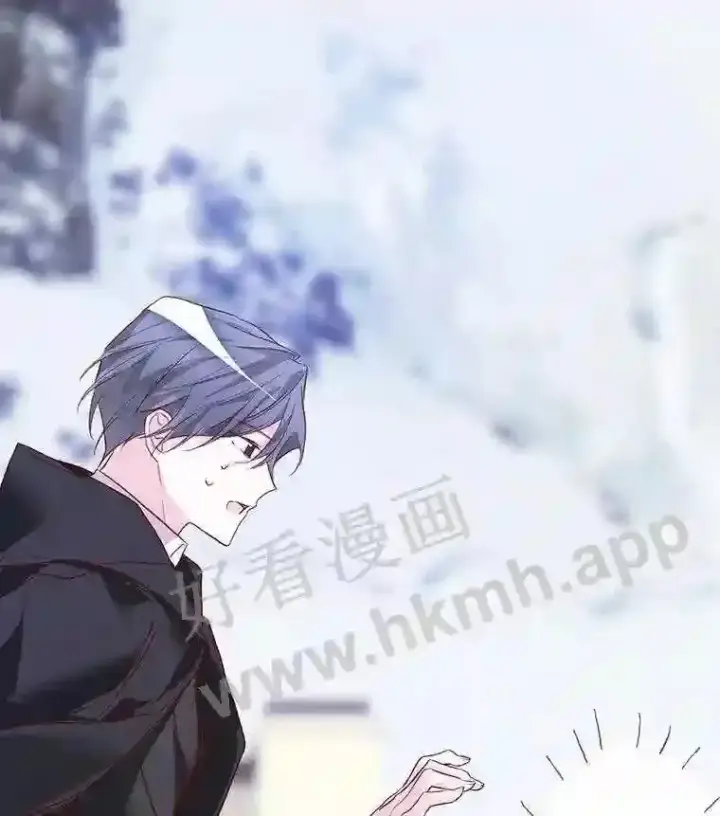 《龙套大公子妃的花路人生》4.收到回信图94