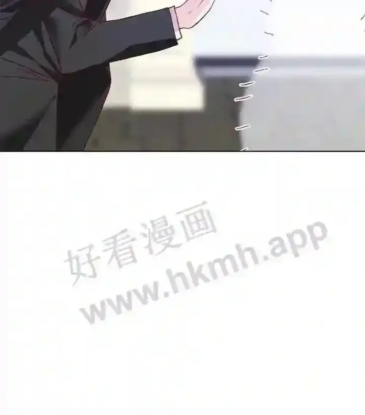 《龙套大公子妃的花路人生》4.收到回信图95