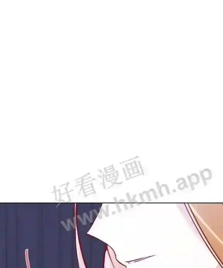 《龙套大公子妃的花路人生》5.到北部了图110