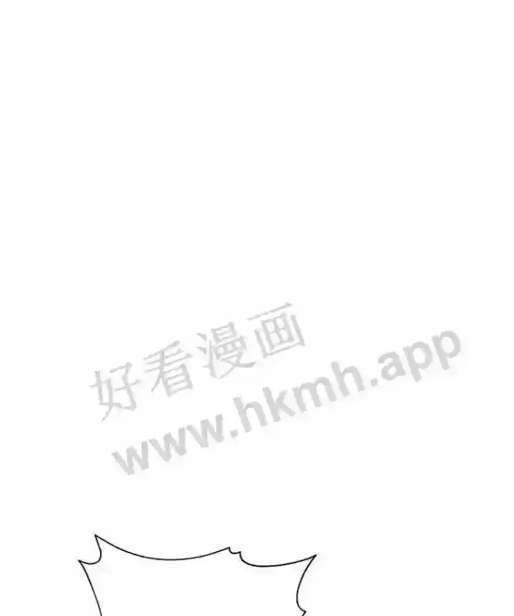 《龙套大公子妃的花路人生》5.到北部了图128
