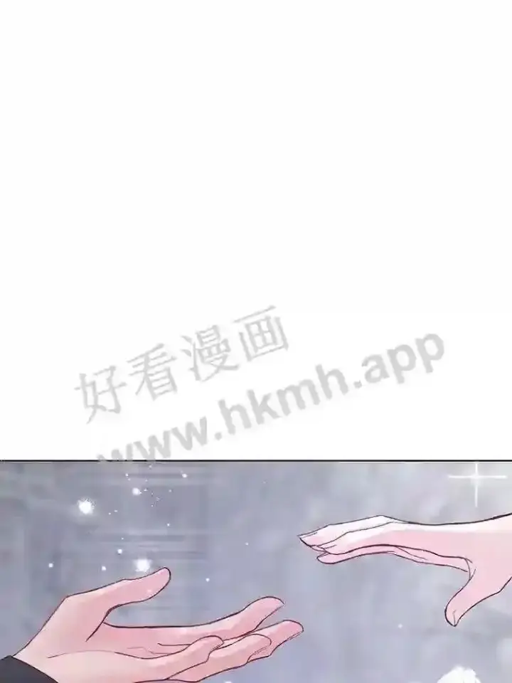 《龙套大公子妃的花路人生》5.到北部了图131