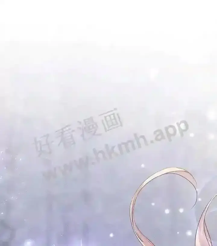 《龙套大公子妃的花路人生》5.到北部了图134