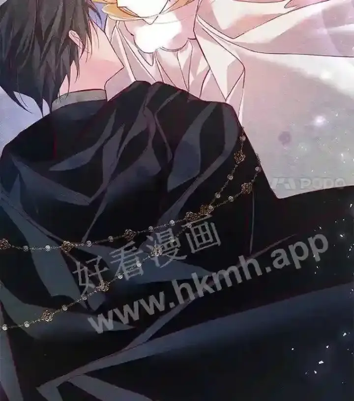 《龙套大公子妃的花路人生》5.到北部了图136