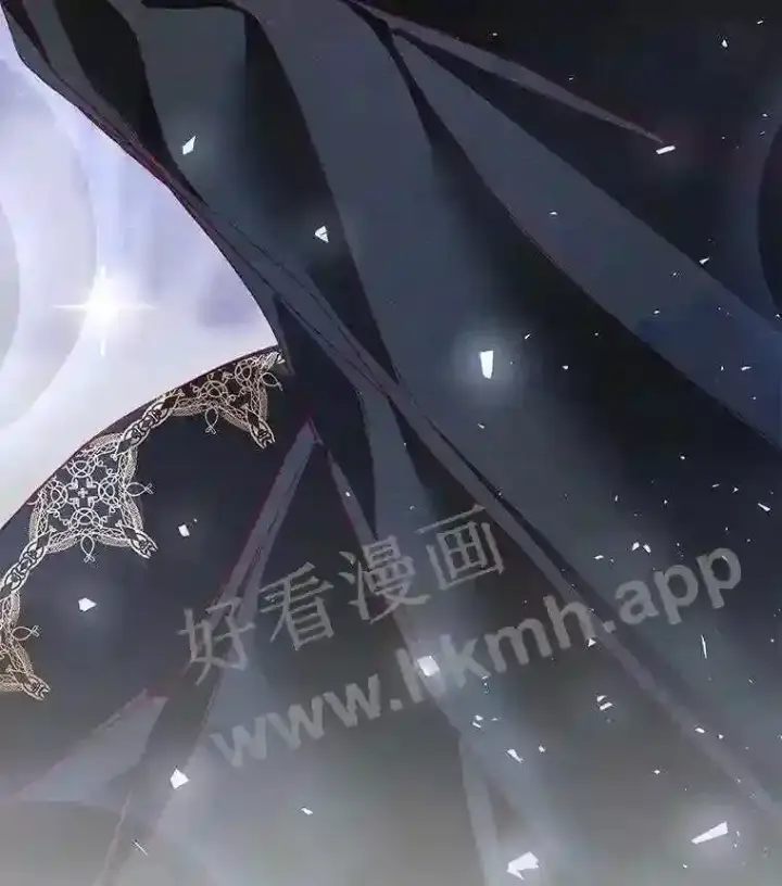 《龙套大公子妃的花路人生》5.到北部了图137