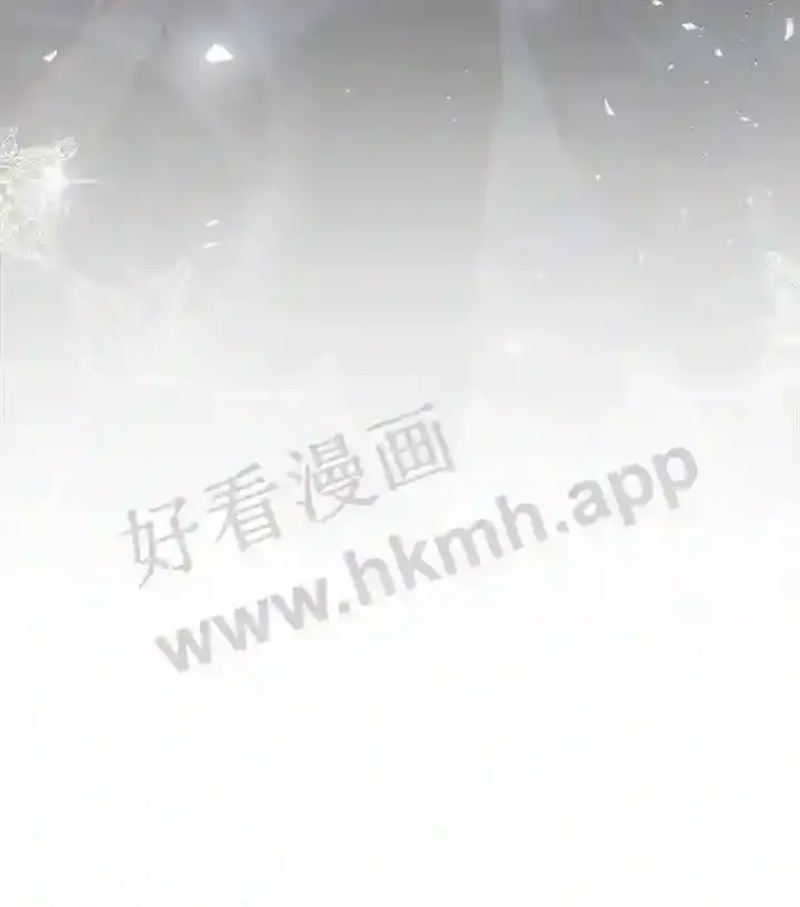 《龙套大公子妃的花路人生》5.到北部了图138