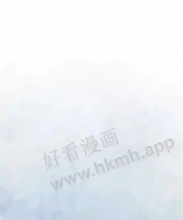 《龙套大公子妃的花路人生》5.到北部了图141