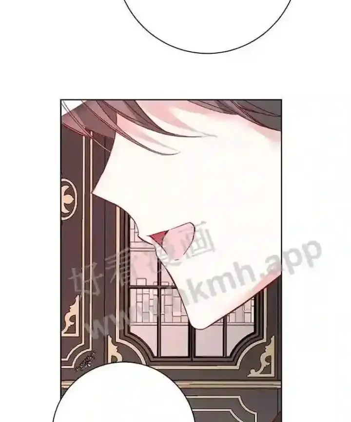 《龙套大公子妃的花路人生》5.到北部了图20