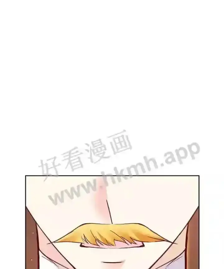 《龙套大公子妃的花路人生》5.到北部了图27