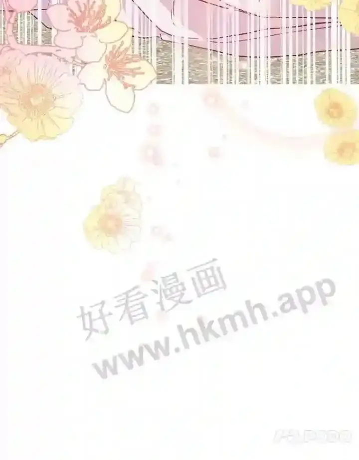 《龙套大公子妃的花路人生》5.到北部了图39