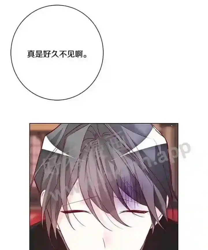 《龙套大公子妃的花路人生》5.到北部了图5