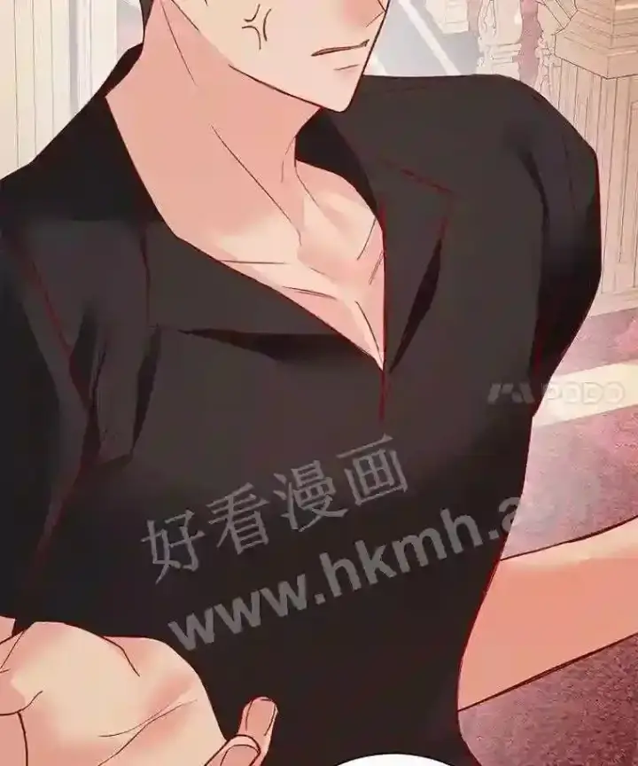 《龙套大公子妃的花路人生》5.到北部了图51