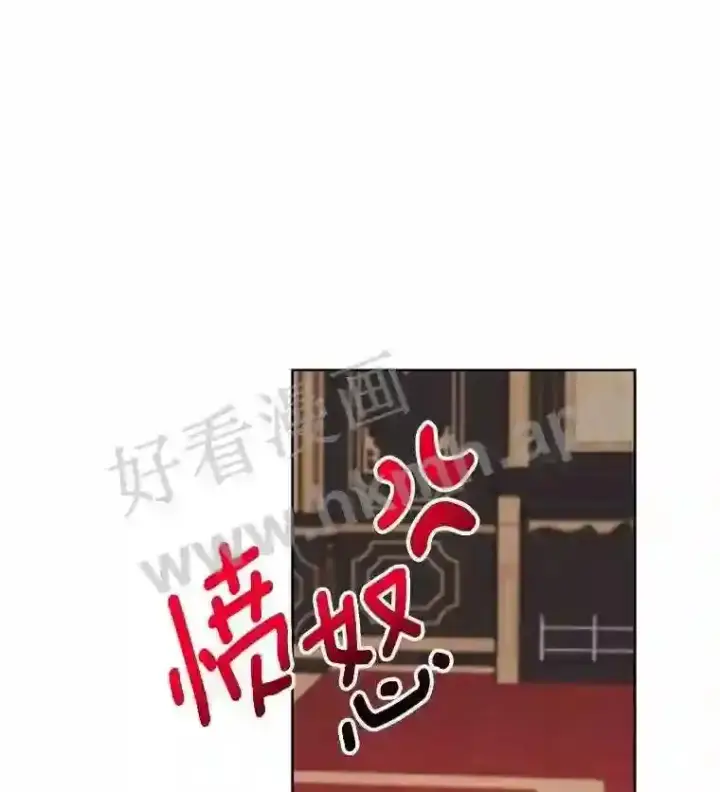 《龙套大公子妃的花路人生》5.到北部了图53