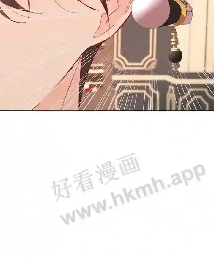 《龙套大公子妃的花路人生》5.到北部了图61