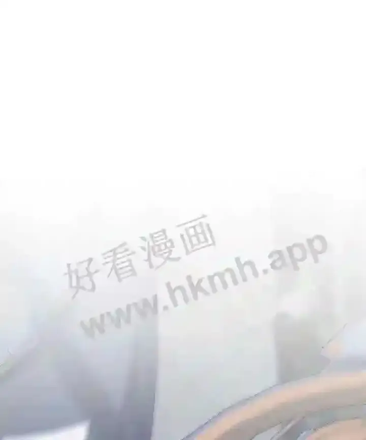 《龙套大公子妃的花路人生》5.到北部了图70