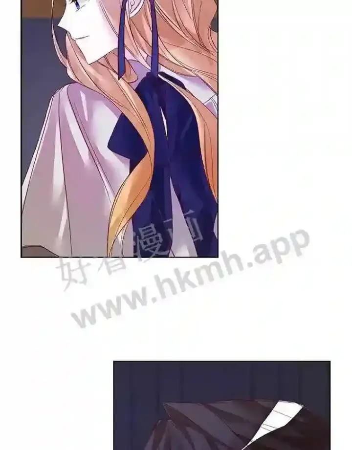《龙套大公子妃的花路人生》5.到北部了图89
