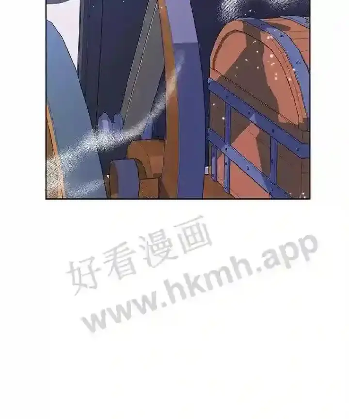 《龙套大公子妃的花路人生》5.到北部了图95