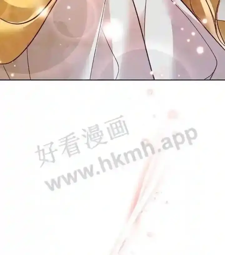 《龙套大公子妃的花路人生》6.两人相见图141