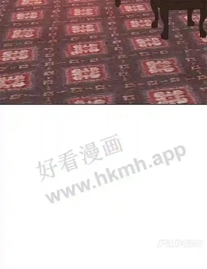 《龙套大公子妃的花路人生》6.两人相见图157