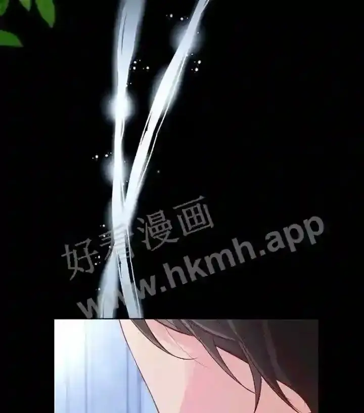 《龙套大公子妃的花路人生》6.两人相见图17