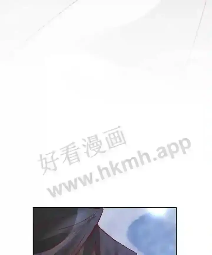 《龙套大公子妃的花路人生》6.两人相见图5