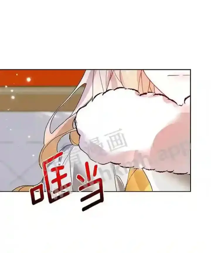 《龙套大公子妃的花路人生》6.两人相见图52