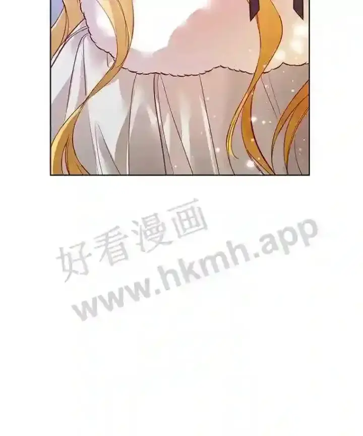 《龙套大公子妃的花路人生》6.两人相见图64