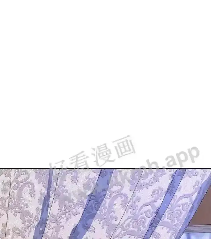 《龙套大公子妃的花路人生》6.两人相见图93