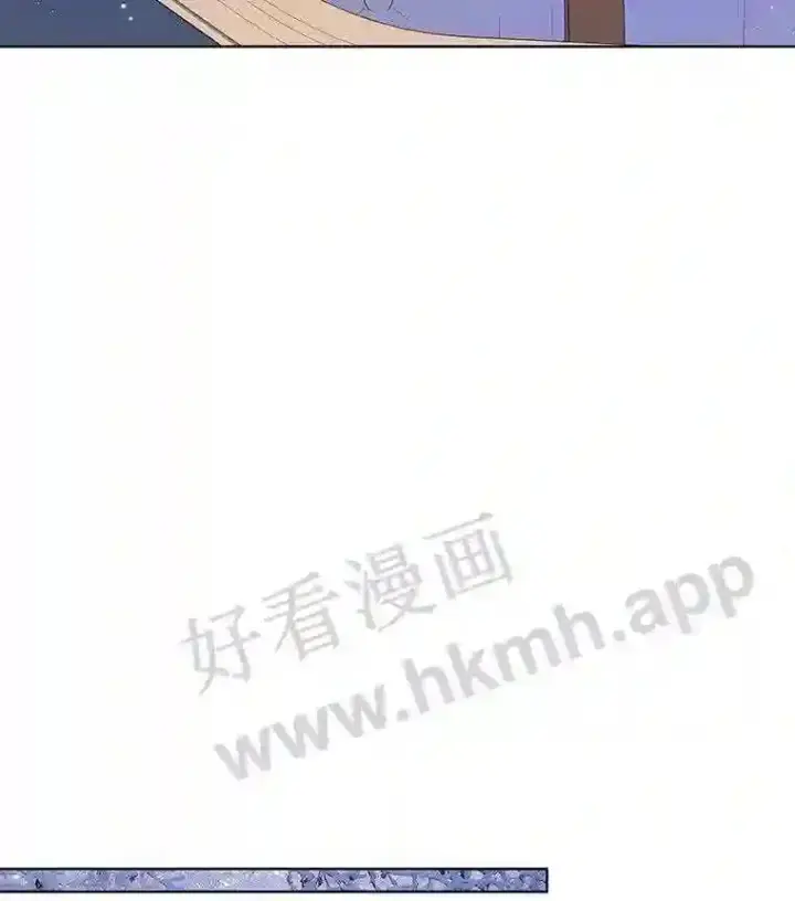 《龙套大公子妃的花路人生》6.两人相见图95
