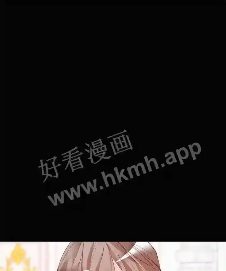 《龙套大公子妃的花路人生》7.北部有些奇怪图105