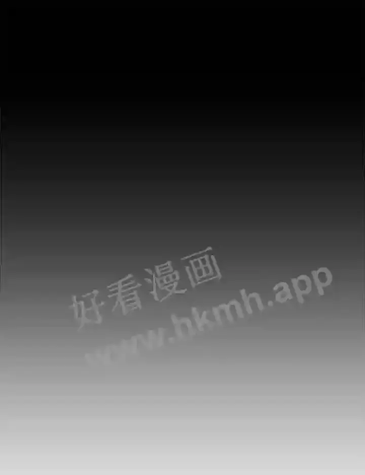 《龙套大公子妃的花路人生》7.北部有些奇怪图111