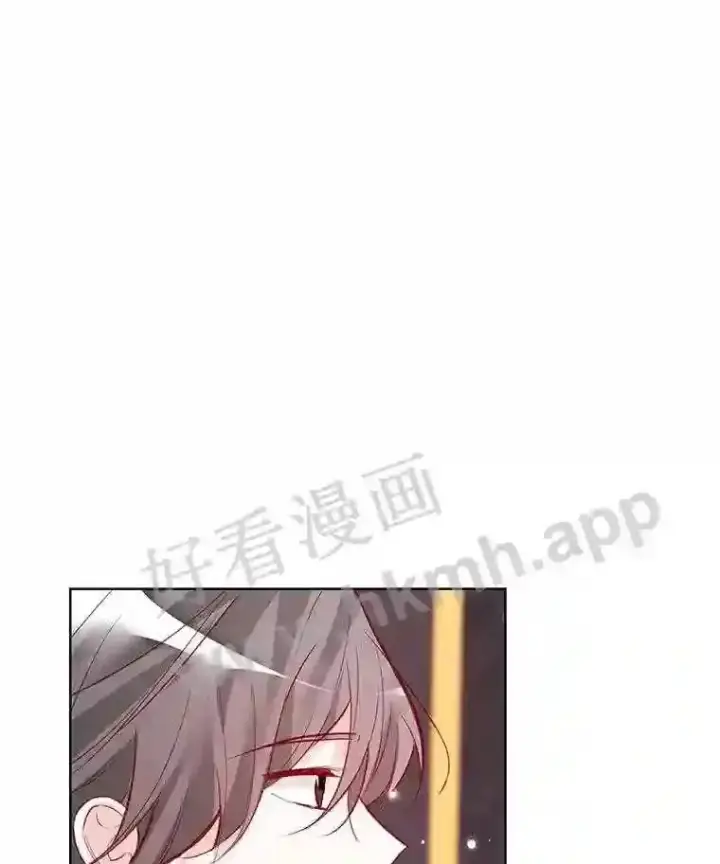 《龙套大公子妃的花路人生》7.北部有些奇怪图115