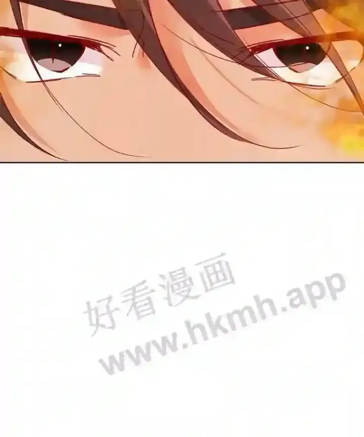 《龙套大公子妃的花路人生》7.北部有些奇怪图119