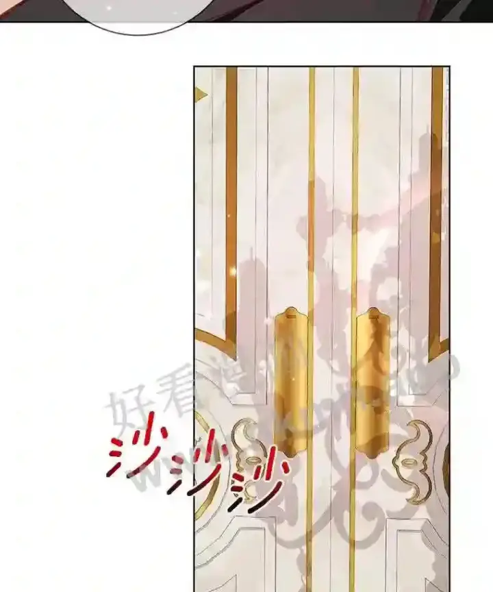 《龙套大公子妃的花路人生》7.北部有些奇怪图136