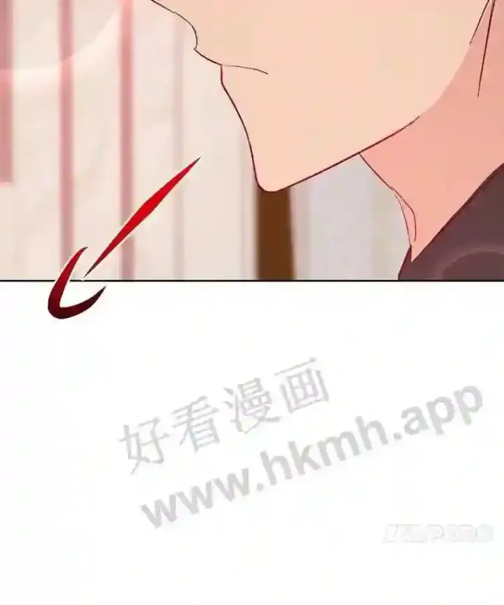 《龙套大公子妃的花路人生》7.北部有些奇怪图138