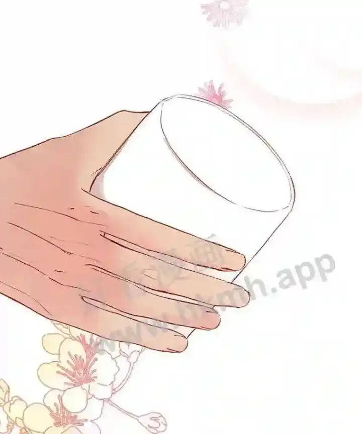 《龙套大公子妃的花路人生》7.北部有些奇怪图20